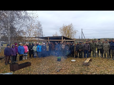 Видео: Счастливые люди на краю земли. Знаковые события которые произошли 2024 итоги года в нашей деревне.