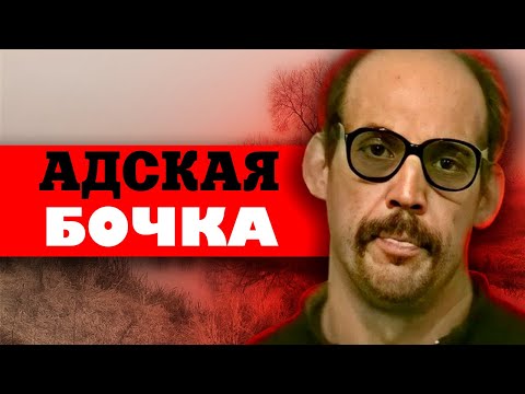 Видео: "Просто подвезти": девять женщин сели в машину — и исчезли навсегда