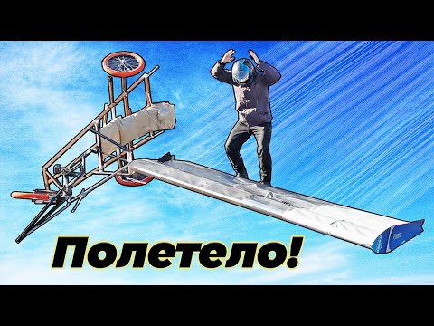 Видео: Крыло для солнцемобиля полетело! | Гонки солнцемобилей по Казахстану 2023