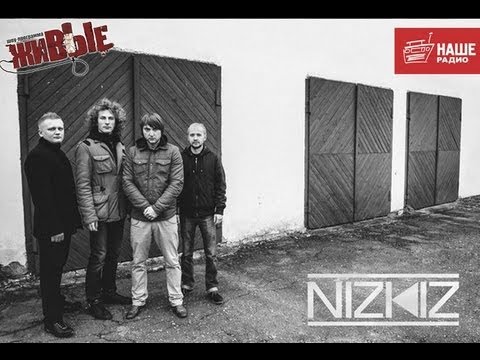 Видео: Живые: NIZKIZ (29.07. 2013)