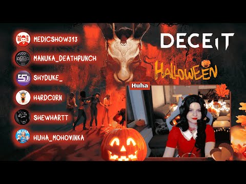 Видео: ПЕРВЫЙ РАЗ в DECEIT 🎃 | Разбираемся на ходу! | КООП