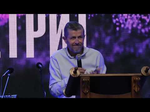 Видео: Где мой молитвенный пролом? | Александр Дехтяренко | Молитвенный ретрит КЕМО