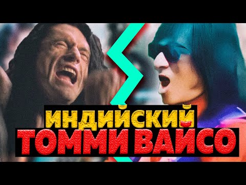 Видео: О Хай Марк.  Треш обсёр