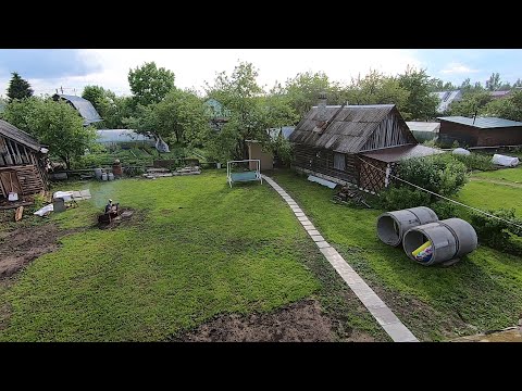 Видео: Участку год. Обзор дачного домика и огорода :)