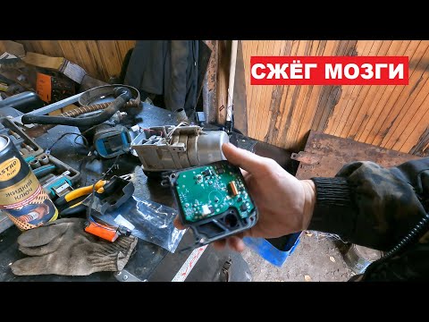 Видео: Ремонт китайской ВЕБАСТО. Не работает циркуляционная помпа. Дело снова не в "бабине"))