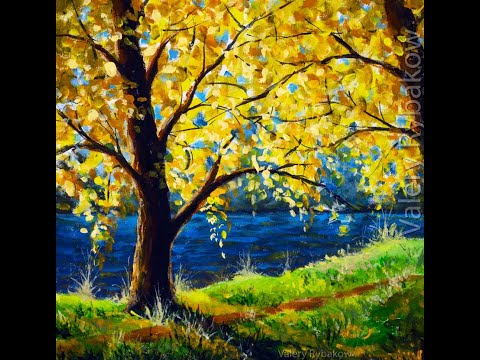 Видео: Солнечные деревья на берегу как нарисовать картину. Полный УРОК РИСОВАНИЯ | Sunny tree how to paint