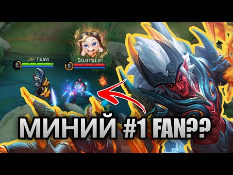 Видео: Би чинь харин ТАНК хийвэл хийчих юм биш үү? | KHUFRA | ЗАЛХУУ КОНТЕНТ | ML:BB