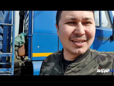 Видео: Доработали Камаз. Установка ДВС камаз 740.50 на 65117 зерновоз. Через Что Пришлось Пройти. г.Липецк.