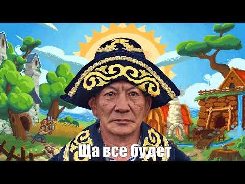 Видео: Божественный стрим 💀 - Стримы Велинда