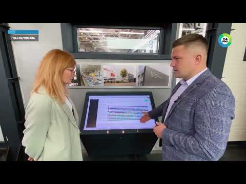 Видео: Новая Москва и крупнейшие предприятия региона. Сюжет о ЩЛЗ на телеканале МИР 24