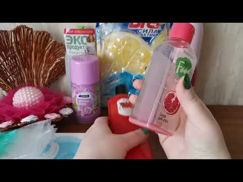 Видео: Пустые баночки за март 2022 г