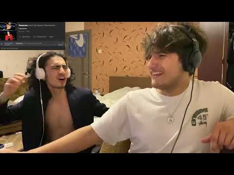 Видео: Heronwater - Зависим | РЕАКЦИЯ ЗАВИСИМЫХ ЛЮДЕЙ