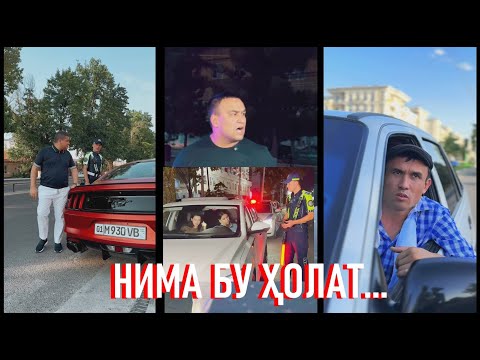 Видео: Инспектор Абдурахмонов подполковник Очилов билан нималарга дуч келди...