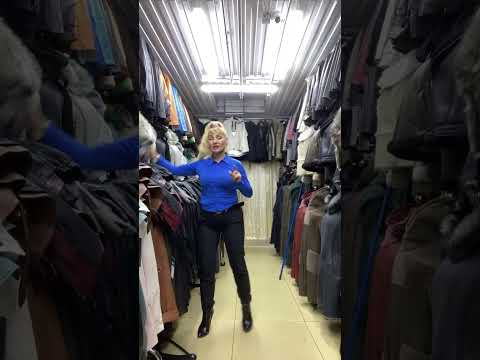 Видео: 10 тыс кожаная куртка!
