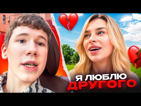 Видео: МИСТЕР БИЗНЕС ПРИЕХАЛ к МАРИИ ПОПРОЩАТЬСЯ! 😭УЕЗЖАЕТ в ЧЕРКАСЫ