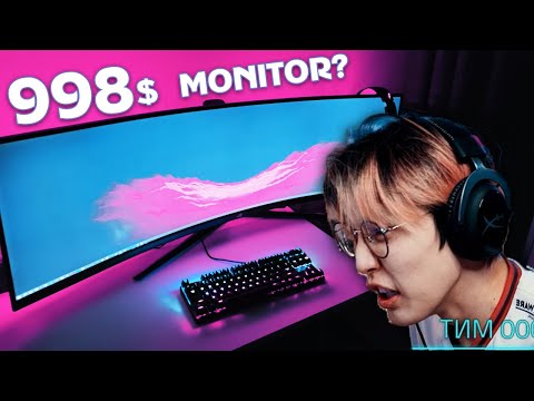 Видео: Үзэгчдийн илгээсэн Setup | CTS Setup #3