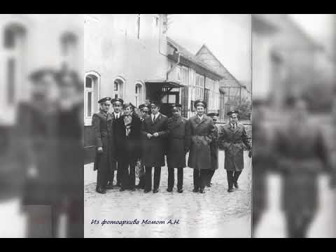 Видео: ГСВГ 70-е. Weimar- Nohra- Ulla