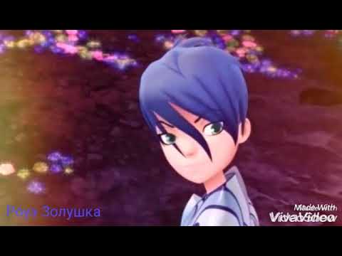 Видео: Regal Academy Роуз и Хоук. Уникальна 💖💖💖💖💖