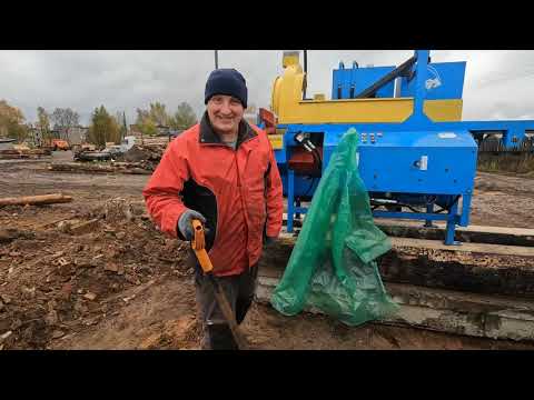 Видео: Установка дровокольной линии ЛДК-450 вторая серия, заключительная)