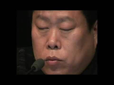 Видео: Чжун Юань Цигун 4ая ступень Сюй Минтан часть 2