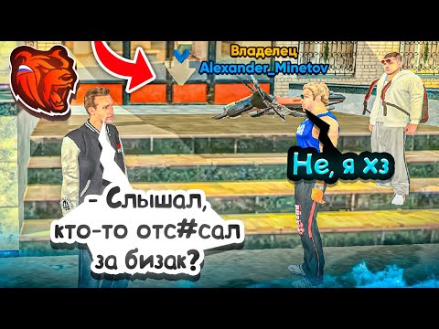 Видео: ИСТОРИИ УСПЕХА БОГАТЫХ ИГРОКОВ КОТОРЫЕ ДОБИЛИСЬ ВСЕГО САМИ на БЛЕК РАША