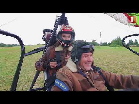 Видео: Минская область. Маршрут построен.