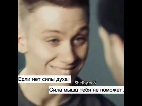 Видео: Лучшая подборка цитат|грустные, крутые смешные цитаты.
