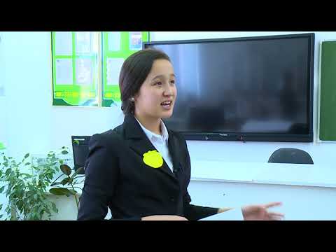 Видео: Арал ауданы, №14 мектеп-лицейі - "Онлайн ортада өзін-өзі ұстау дағдылары"