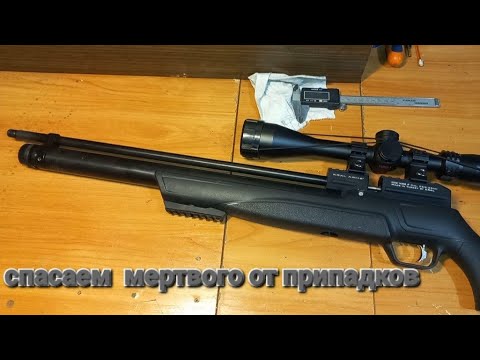 Видео: Kral Puncher Maksi-3 , Воскресить Нельзя Выбросить
