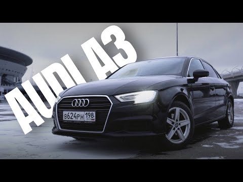 Видео: НЕ БЕРИ АУДИ А3 (пока не посмотришь это видео) / Обзор Audi A3 1.4 DSG