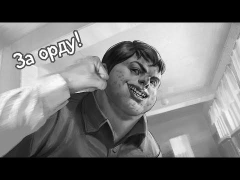 Видео: Наносим ответный удар! (Зайчик/Tiny Bunny #5)