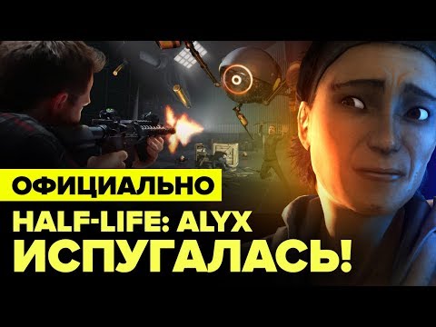 Видео: Обзор игры Boneworks