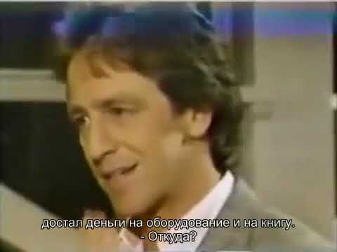 Видео: Санта Барбара   410 русские субтитры