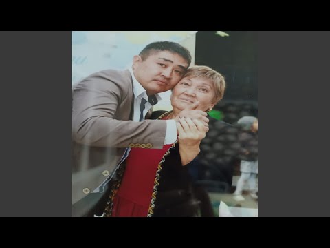 Видео: Ана-Мама