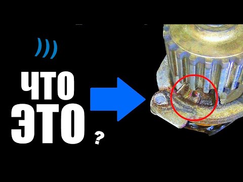 Видео: ЗАЧЕМ НУЖНО ОТВЕРСТИЕ В ПОМПЕ АВТОМОБИЛЯ? Почему течёт помпа?