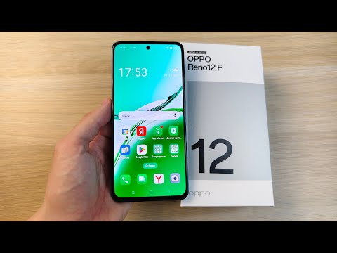 Видео: OPPO Reno12 F - КРЕПКИЙ ОРЕШЕК СРЕДИ ТЕЛЕФОНОВ!