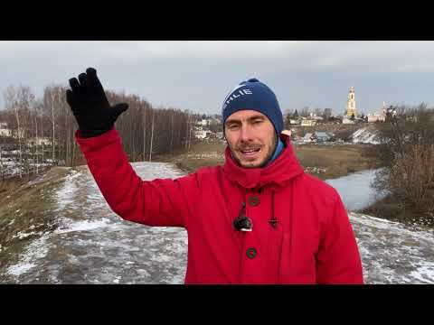Видео: Экскурсия по суздальскому кремлю. Часть 1. Александр Варламов