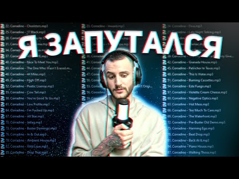 Видео: Как я потерял страсть к музыке и обрёл её снова