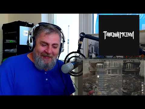 Видео: Реакция Батя Тестит на новый альбом 9mice, Kai Angel   Heavy Metal 2 (2024)/ Бородатый Мотоцикл