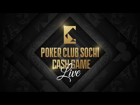 Видео: Покерный клуб Сочи | Cash Game | NL 10/25