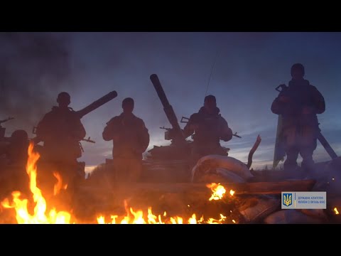 Видео: Перехрестя Балу (2017)