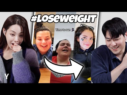 Видео: Корейцы впервые реагируют на вирусный челлендж #Loseweight | Y
