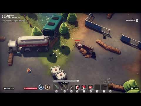 Видео: Escape from Duckov прохождение серия 56