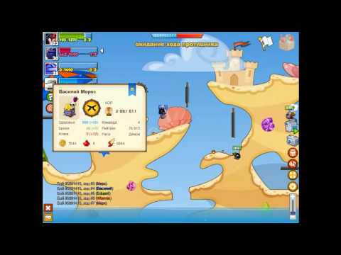 Видео: Вормикс Бой №113 от Eduarda-Maracineanu