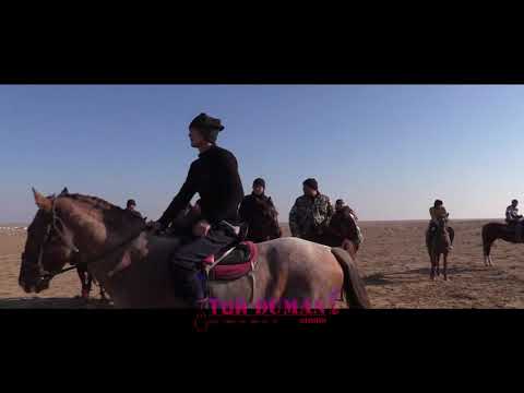 Видео: Кокпар Жырық аулы 23 01 2022 жыл