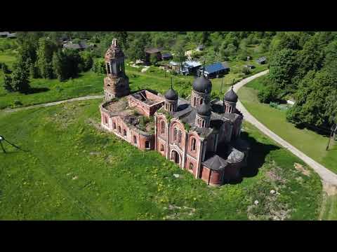 Видео: Красно́ — село в Вачском районе Нижегородской области.