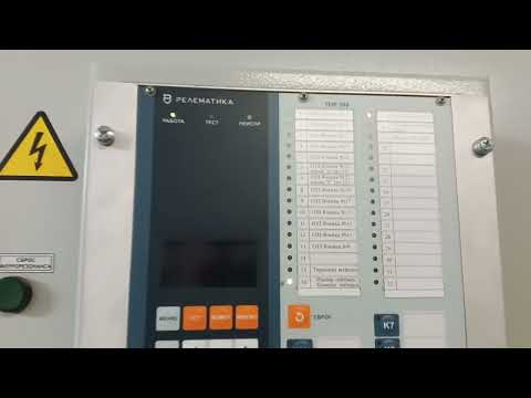 Видео: ОЗЗ После Грозы