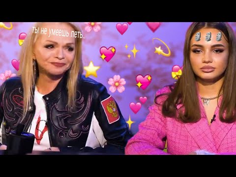 Видео: долина унижает валю карнавал на протяжении 3 минут