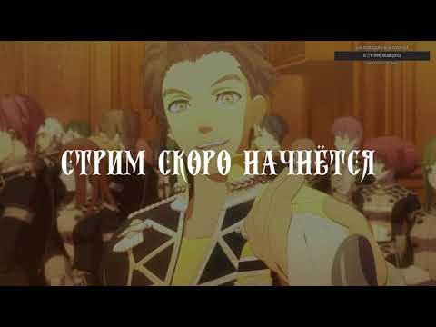 Видео: Прохождение Fire Emblem: Three Houses (2019) на Nintendo Switch; часть 3 [Edelgard, Hard, Casual]