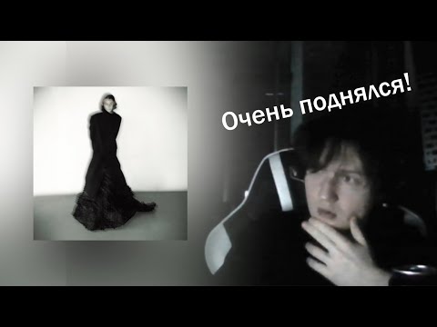 Видео: Тёмный принц - мраченые треды  Реакиця Вузела